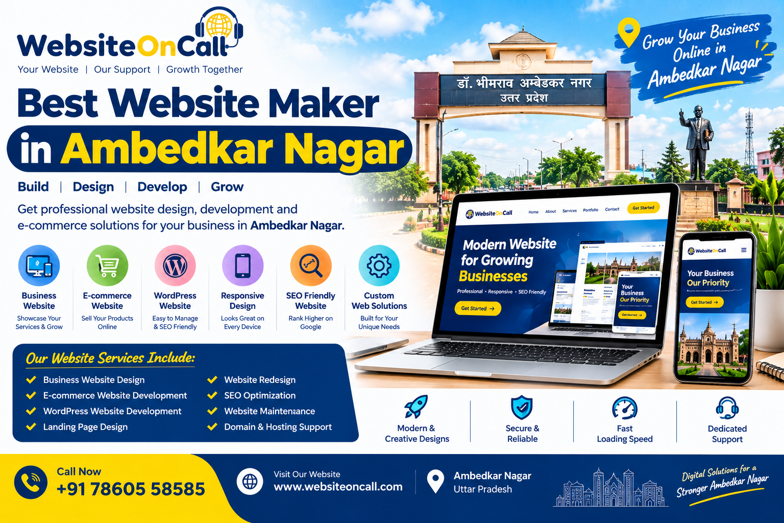Best Website Maker in Ambedkar Nagar