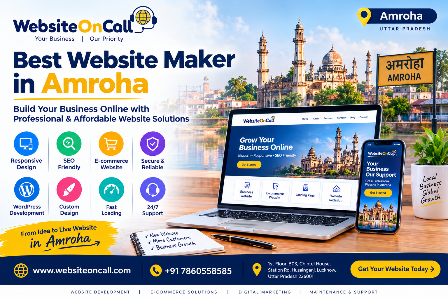 Best Website Maker in Amroha – Professional Website Development
