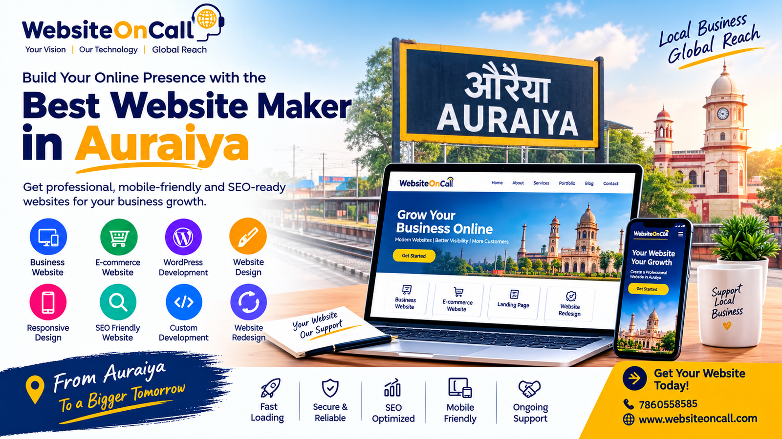 Best Website Maker in Auraiya – Professional Website Design & Development