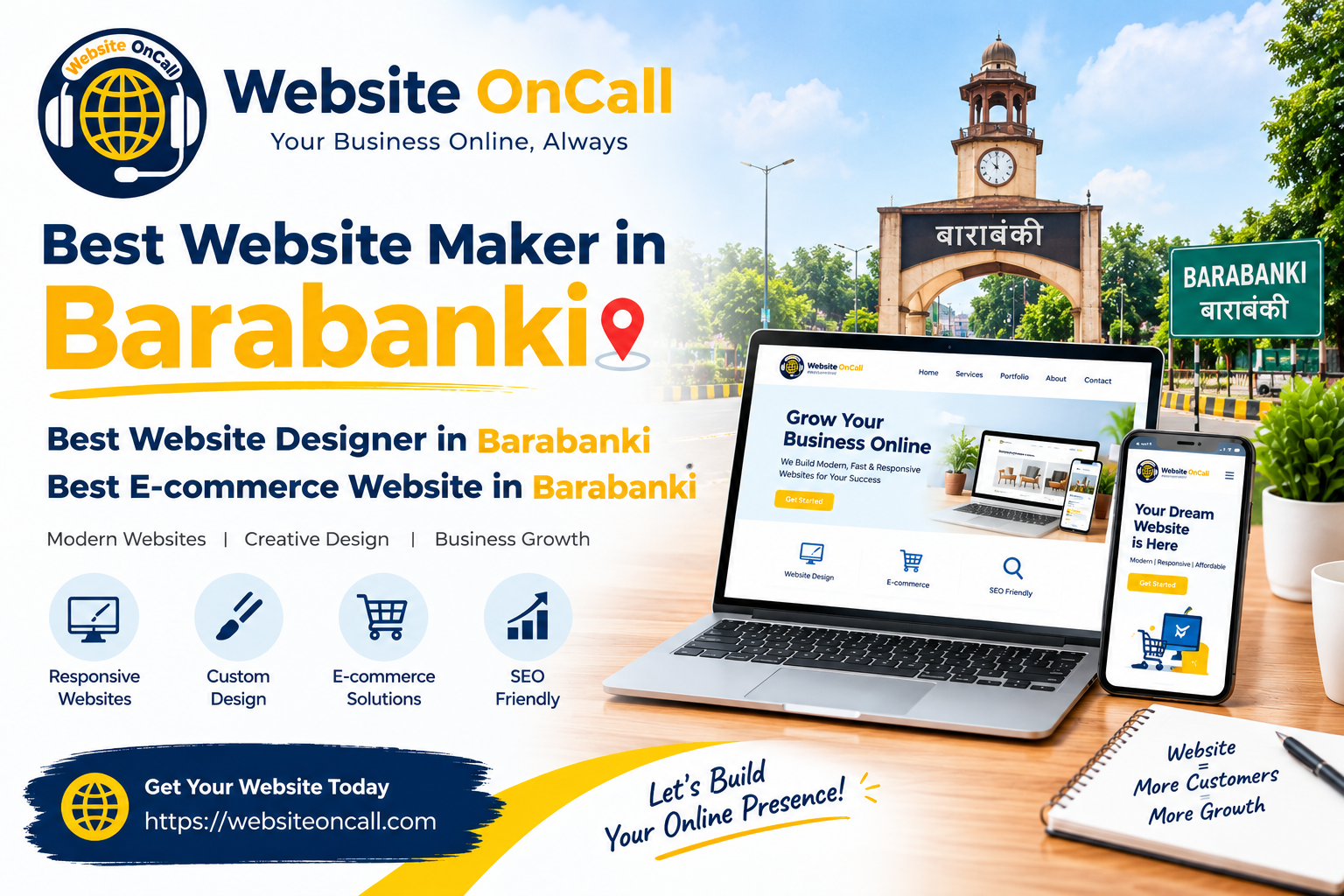 Best Website Maker in Barabanki - Website OnCall offers responsive websites, custom design, e-commerce solutions and SEO friendly services for business growth