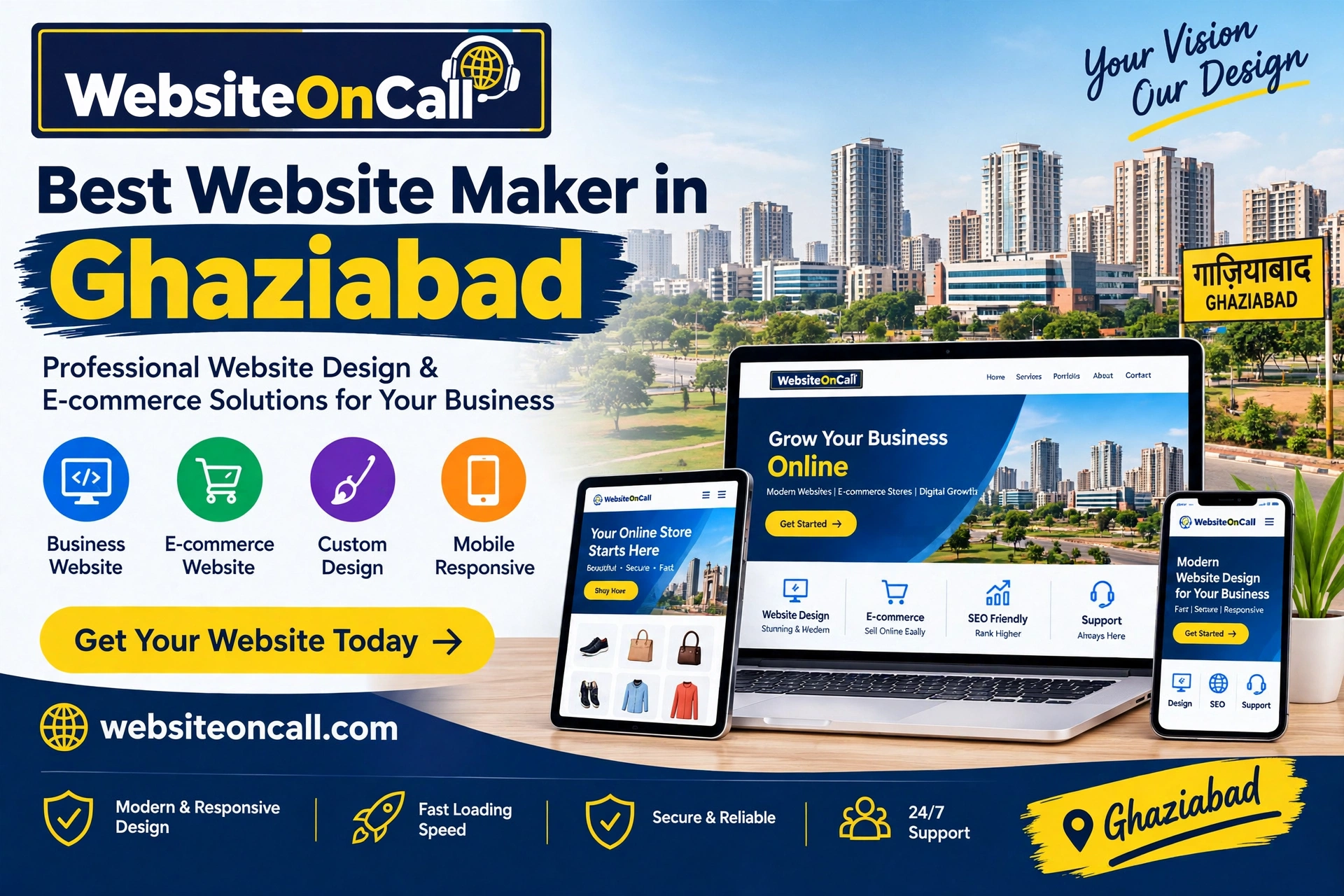 Best Website Maker in Ghaziabad – WebsiteOnCall